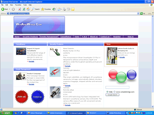 WinAndWings.com